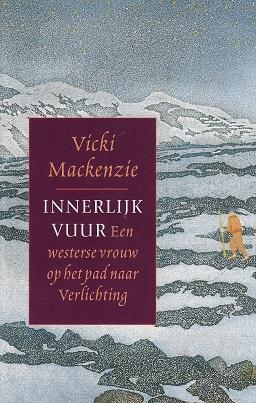 Omslag van Innerlijk Vuur, tweedehands boek bij Boekhandel Bloks