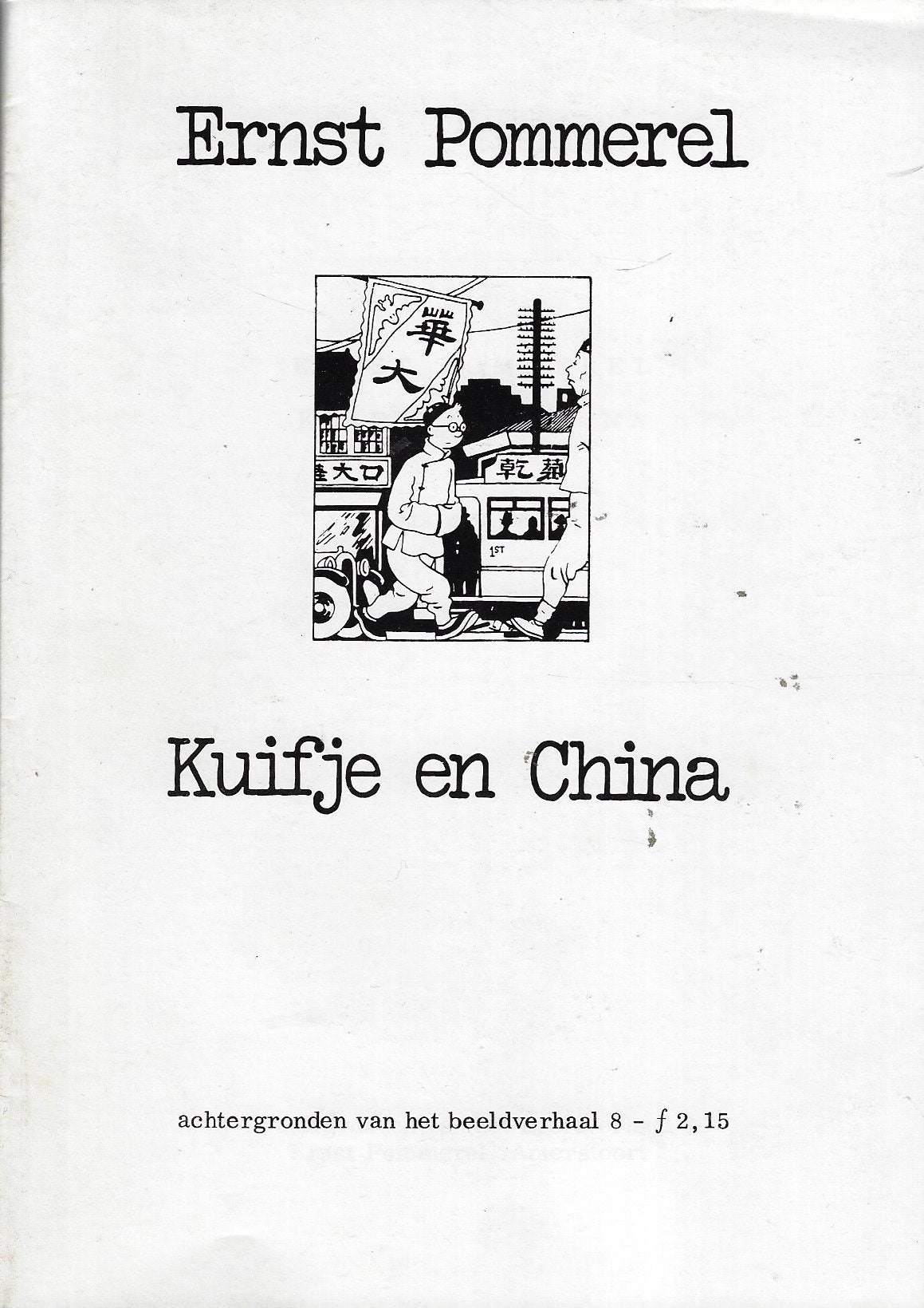 Omslag van Kuifje en China, tweedehands boek bij Boekhandel Bloks
