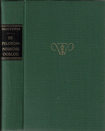 Omslag van De Peloponnesische oorlog door M. A. Schwartz, tweedehands boek bij Boekhandel Bloks