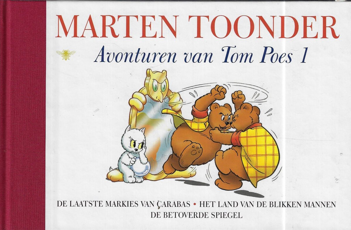 Omslag van De avonturen van Tom Poes 1, tweedehands boek bij Boekhandel Bloks