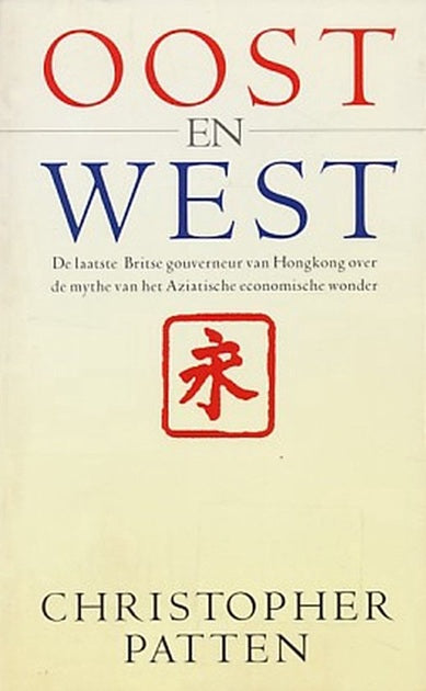 Omslag van Oost en West, tweedehands boek bij Boekhandel Bloks
