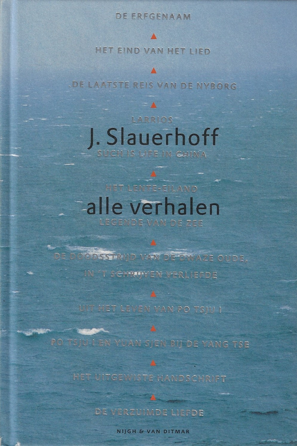 Omslag van J. Slauerhoff - Alle verhalen, tweedehands boek bij Boekhandel Bloks