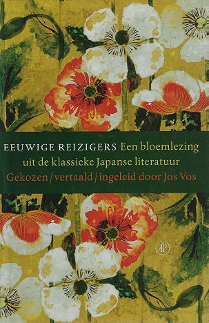 Omslag van Eeuwige reizigers / een bloemlezing uit de klassieke Japanse literatuur, tweedehands boek bij Boekhandel Bloks