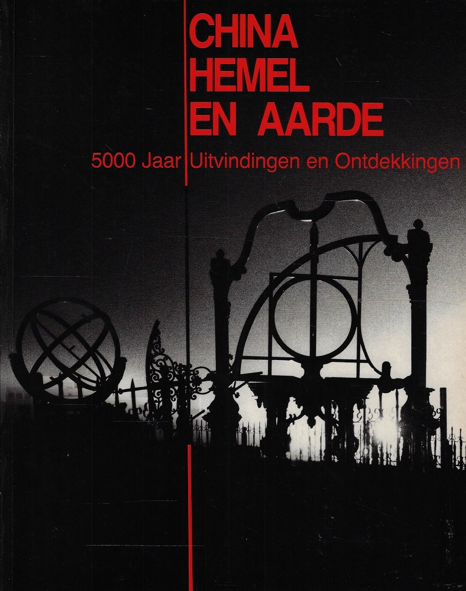 Omslag van China / Hemel en aarde, tweedehands boek bij Boekhandel Bloks