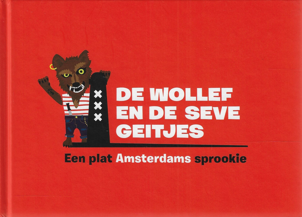 Omslag van De wollef en de seve geitjes, tweedehands boek bij Boekhandel Bloks