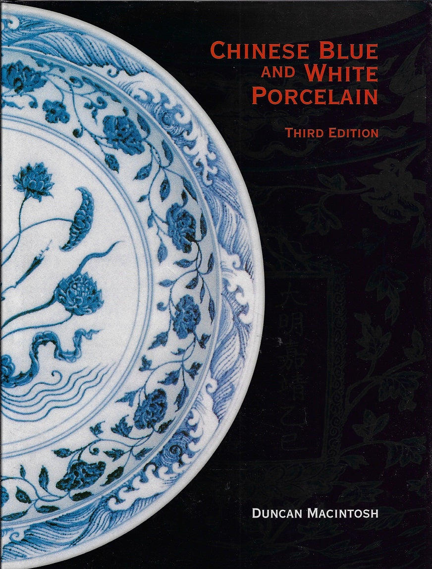 Omslag van Chinese Blue and White Porcelain, tweedehands boek bij Boekhandel Bloks
