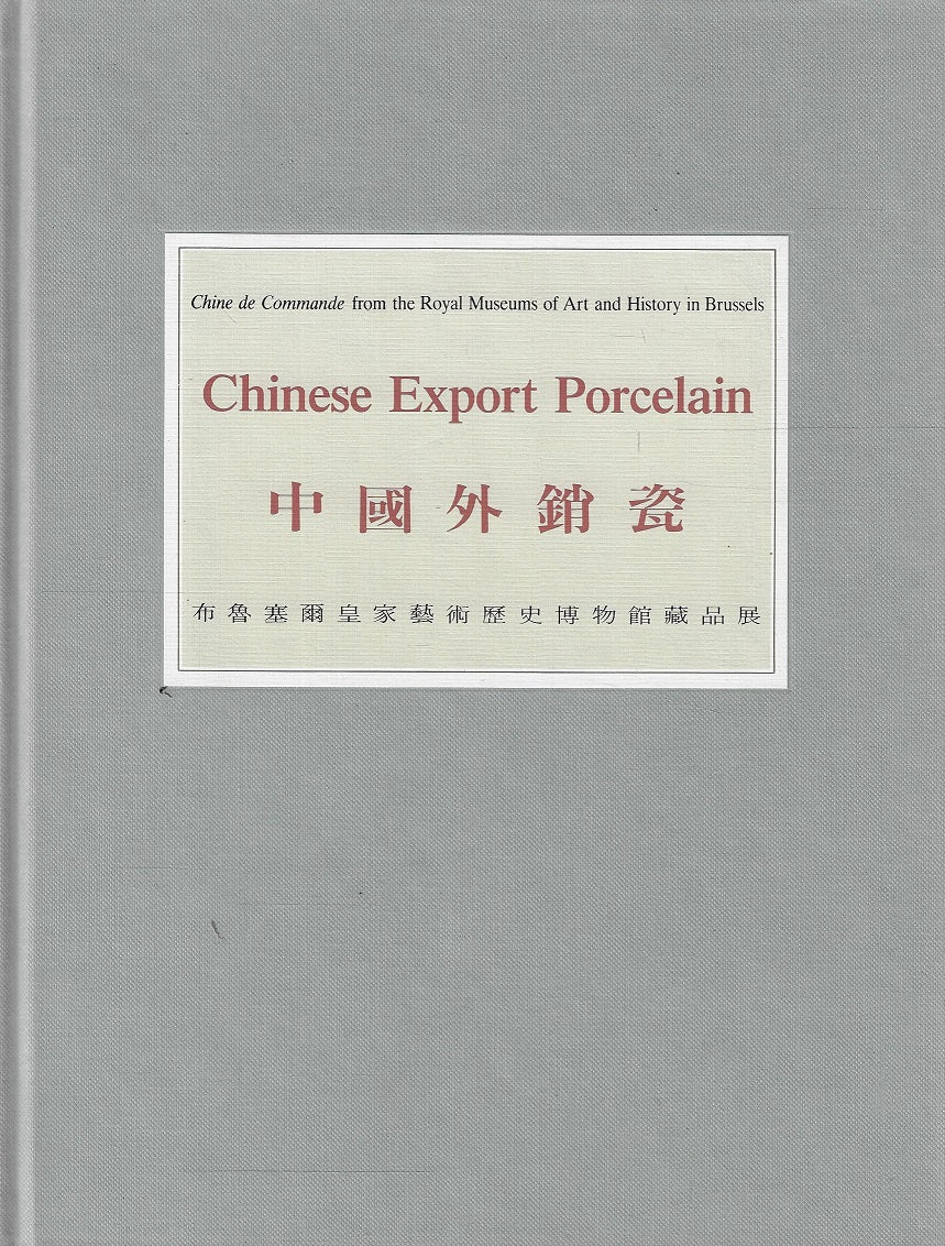 Omslag van Chinese Export Porcelain, tweedehands boek bij Boekhandel Bloks