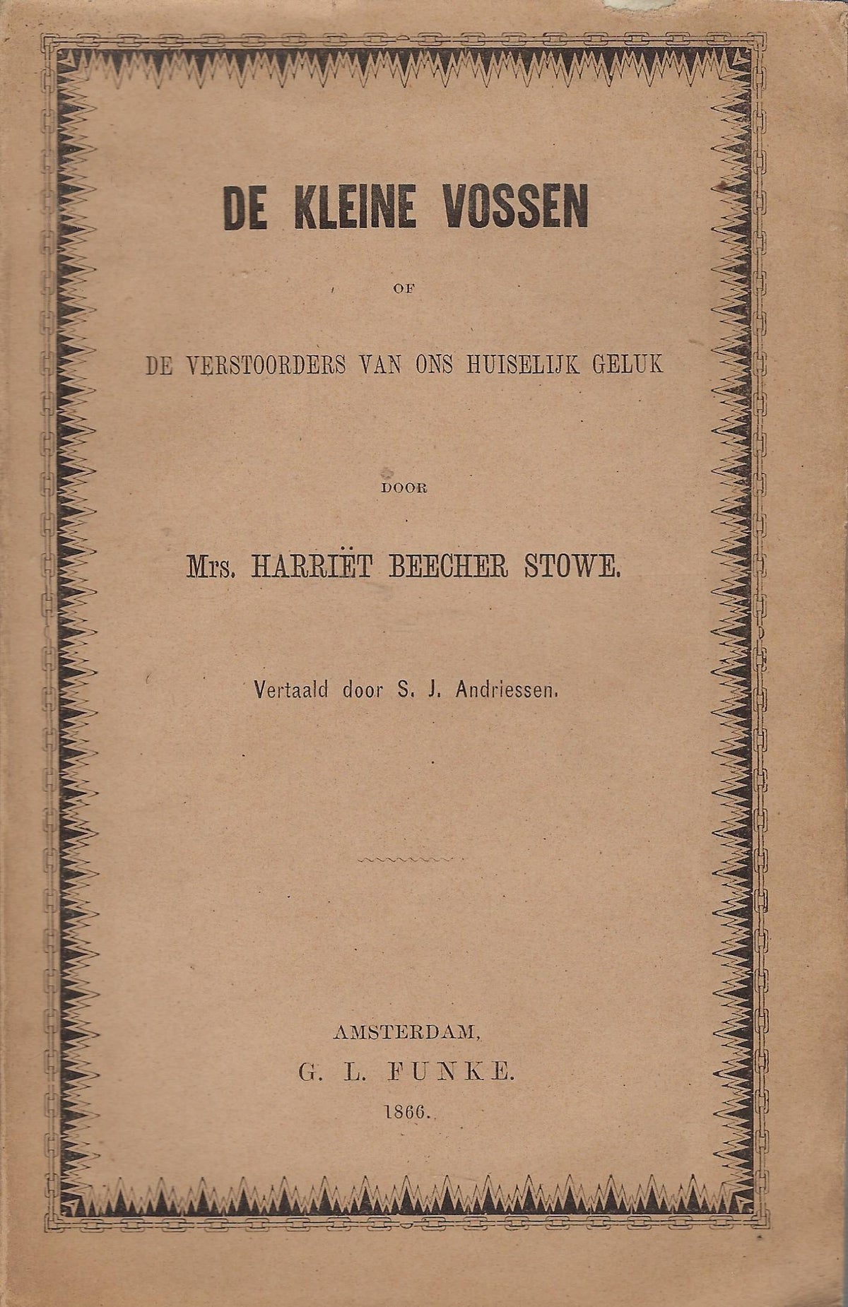 Omslag van De kleine vossen, tweedehands boek bij Boekhandel Bloks