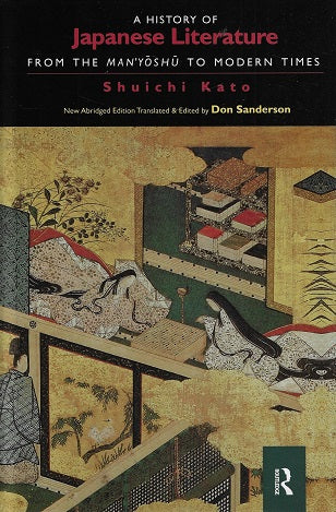 Omslag van A History of Japanese Literature / From the Manyoshu to Modern Times, tweedehands boek bij Boekhandel Bloks