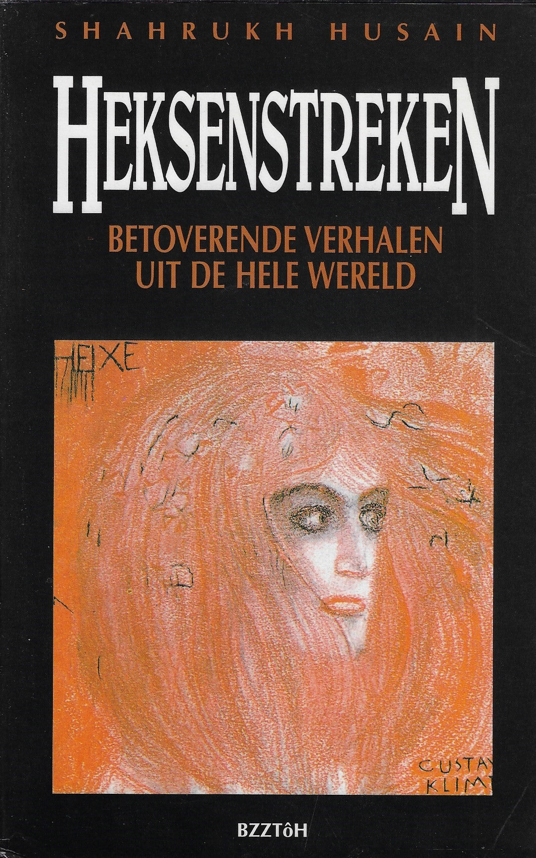 Omslag van Heksenstreken, tweedehands boek bij Boekhandel Bloks