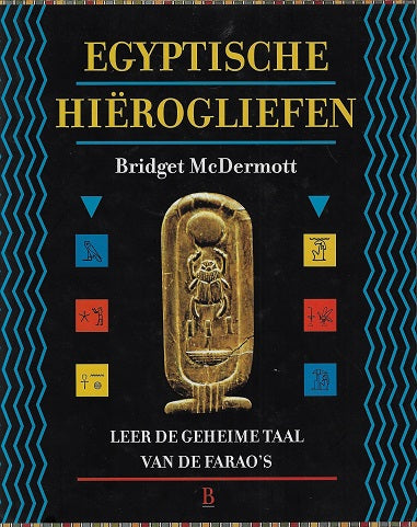 Omslag van Egyptische hierogliefen, tweedehands boek bij Boekhandel Bloks