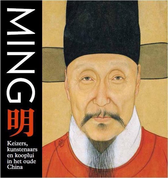 Omslag van Ming. Keizers, kunstenaars en kooplui in het oude China, tweedehands boek bij Boekhandel Bloks