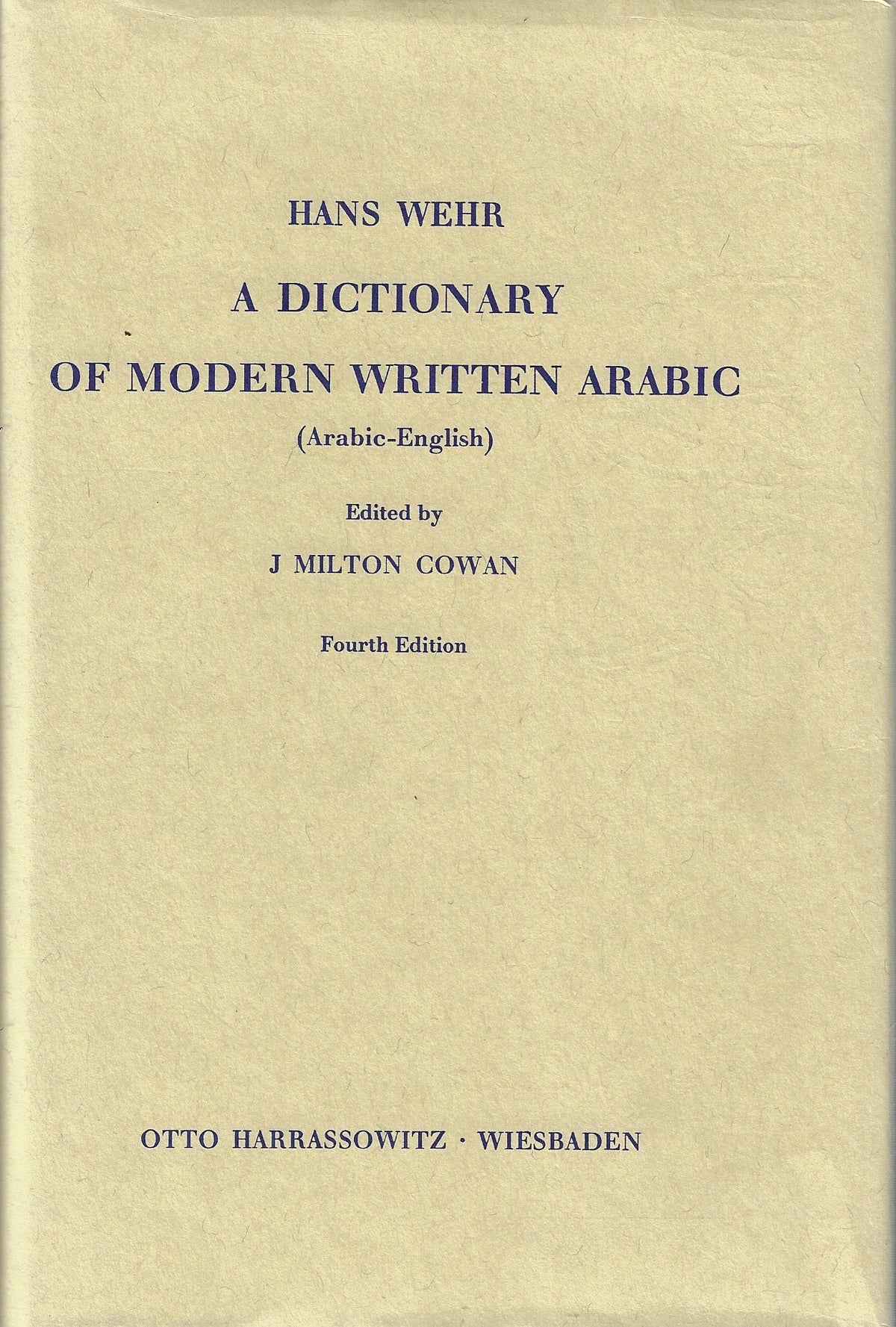 Omslag van A Dictionary of Modern Written Arabic (Arabic /Engl), tweedehands boek bij Boekhandel Bloks