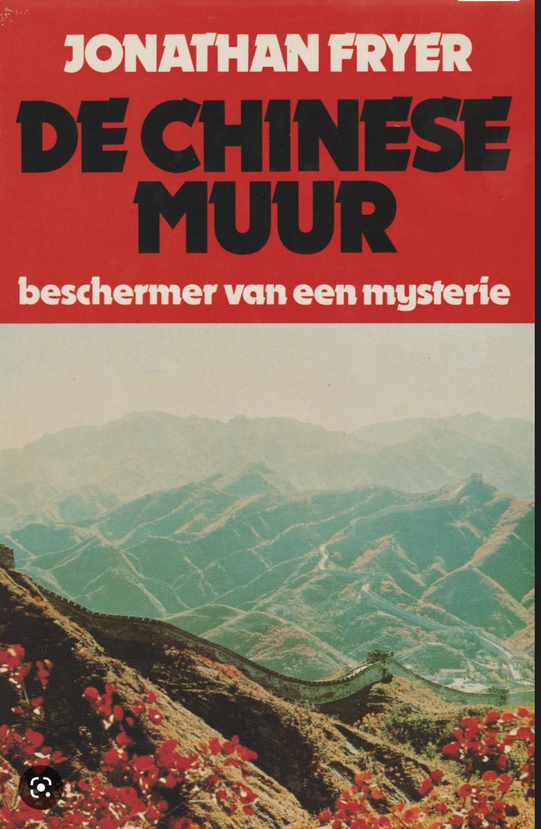 Omslag van Chinese muur door De chinese muur, tweedehands boek bij Boekhandel Bloks