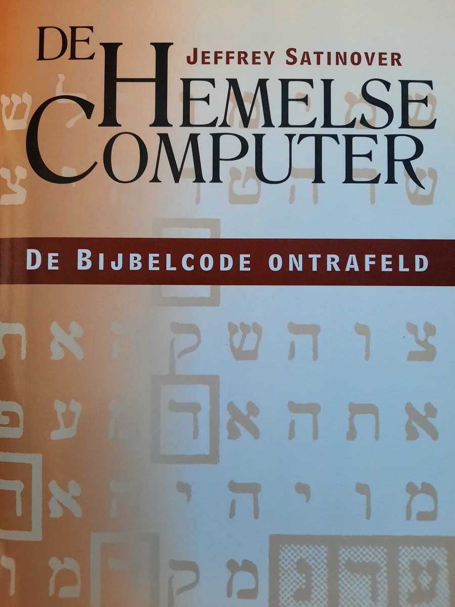 Omslag van De hemelse computer door Jeffrey Satinover, tweedehands boek bij Boekhandel Bloks