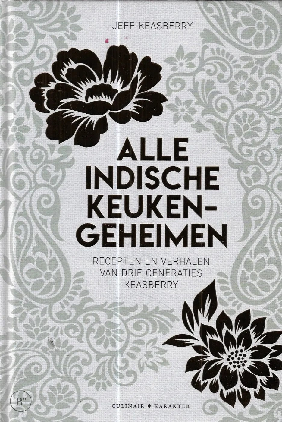 Omslag van Oma Keasberry's Indische Keukengeheimen door Jeff Keasberry, tweedehands boek bij Boekhandel Bloks
