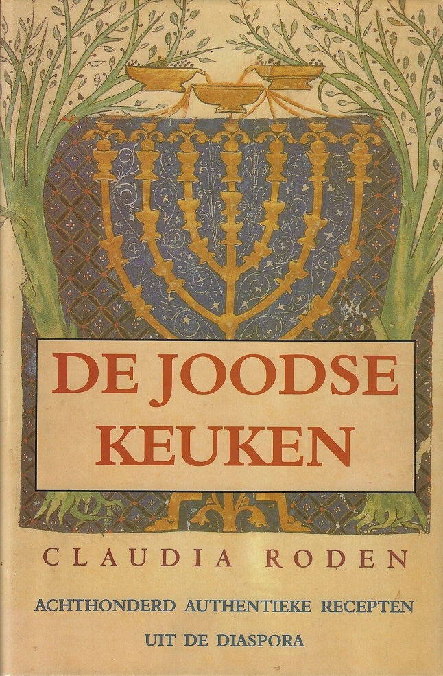 Omslag van De Joodse keuken / achthonderd authentieke recepten uit de diaspora, tweedehands boek bij Boekhandel Bloks