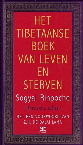 Omslag van Het Tibetaanse boek van leven en sterven, tweedehands boek bij Boekhandel Bloks