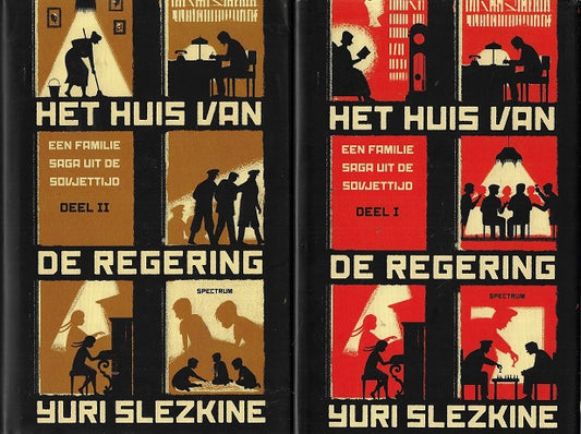 Omslag van Het huis van de regering I-II, tweedehands boek bij Boekhandel Bloks