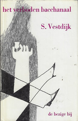Omslag van Het verboden bacchanaal, tweedehands boek bij Boekhandel Bloks
