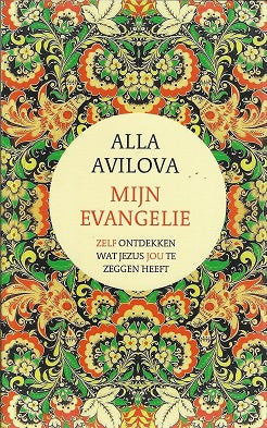 Omslag van Mijn evangelie, tweedehands boek bij Boekhandel Bloks