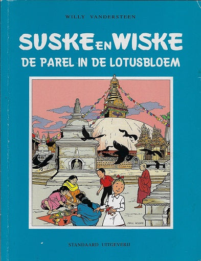 Omslag van Suske en Wiske: De Parel in de Lotusbloem door Paul Geerts, tweedehands boek bij Boekhandel Bloks