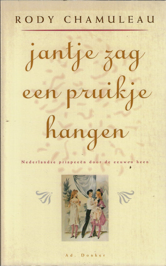 Omslag van Jantje zag een pruikje hangen, tweedehands boek bij Boekhandel Bloks