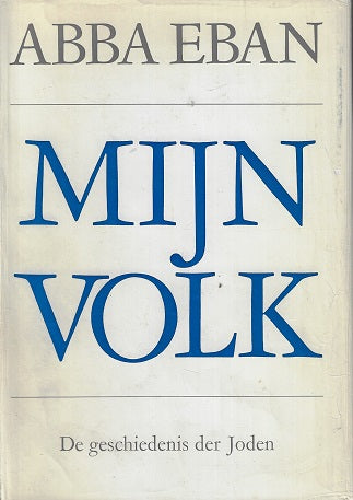 Omslag van Mijn Volk, tweedehands boek bij Boekhandel Bloks