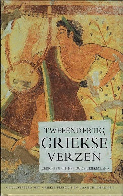 Omslag van Tweeendertig Griekse verzen door J. / Ferwerda, tweedehands boek bij Boekhandel Bloks