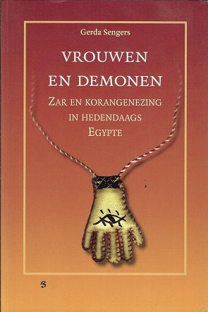 Omslag van Vrouwen en demonen, tweedehands boek bij Boekhandel Bloks