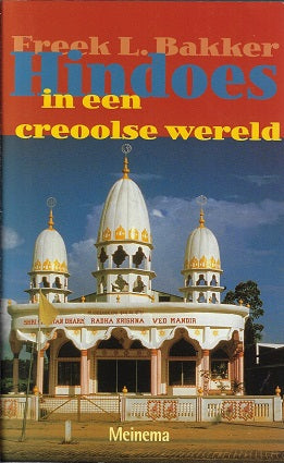 Omslag van Hindoes in een creoolse wereld, tweedehands boek bij Boekhandel Bloks