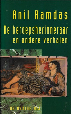 Omslag van De beroepsherinneraar en andere verhalen, tweedehands boek bij Boekhandel Bloks