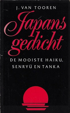 Omslag van Japans gedicht door J. van Tooren, tweedehands boek bij Boekhandel Bloks