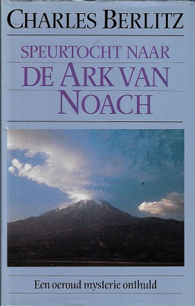 Omslag van Speurtocht naar de Ark van Noach, tweedehands boek bij Boekhandel Bloks
