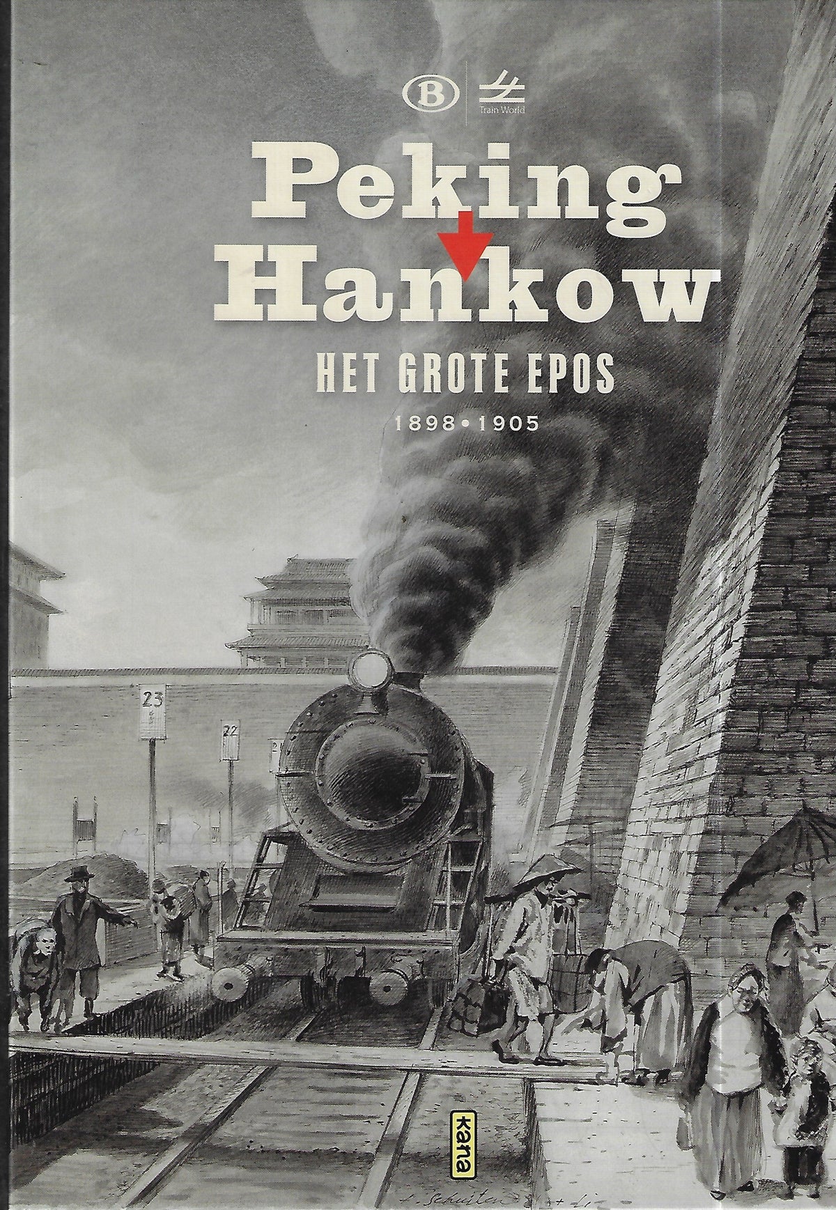 Omslag van Peking-Hankou, tweedehands boek bij Boekhandel Bloks
