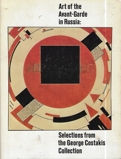 Omslag van Art of the Avant-Garde in Russia door Angelica Zander Rudenstine, tweedehands boek bij Boekhandel Bloks