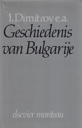 Omslag van Geschiedenis van Bulgarije, tweedehands boek bij Boekhandel Bloks