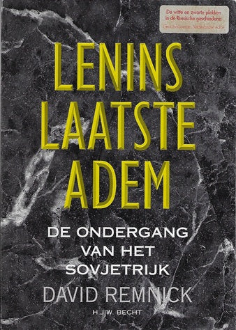 Omslag van Lenins laatste adem, tweedehands boek bij Boekhandel Bloks