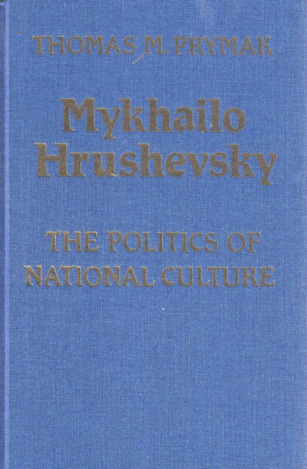 Omslag van Mykhailo Hrushevsky, tweedehands boek bij Boekhandel Bloks