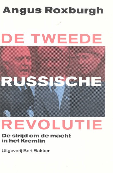 Omslag van De tweede Russische revolutie, tweedehands boek bij Boekhandel Bloks
