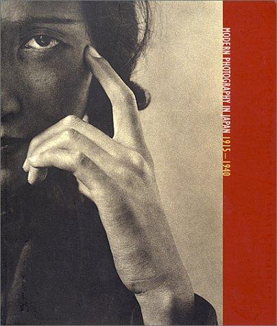 Omslag van Modern Photography in Japan 1915-1940 door Deborah Klochko, tweedehands boek bij Boekhandel Bloks