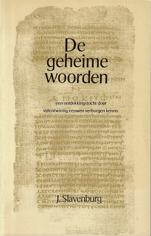 Omslag van De geheime woorden, tweedehands boek bij Boekhandel Bloks