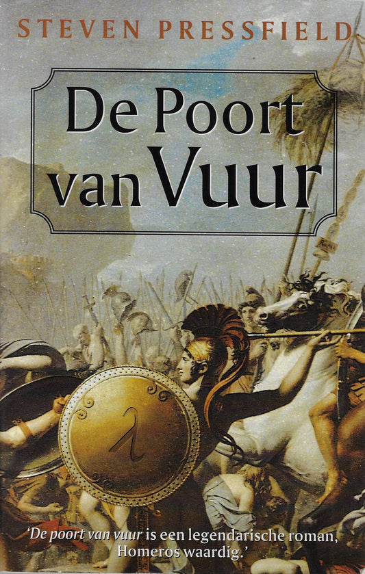 Omslag van De poort van vuur, tweedehands boek bij Boekhandel Bloks