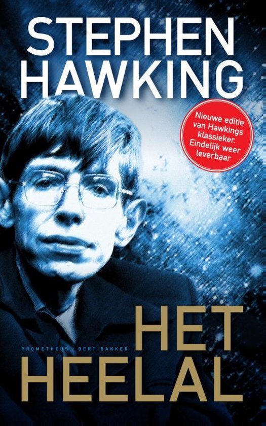 Omslag van Het heelal, tweedehands boek bij Boekhandel Bloks