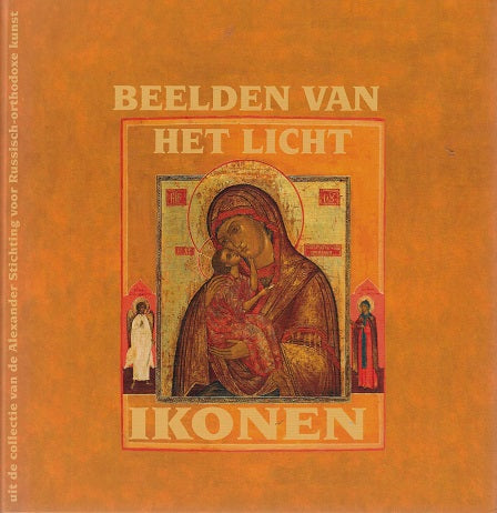 Omslag van Beelden van het licht / Ikonen, tweedehands boek bij Boekhandel Bloks