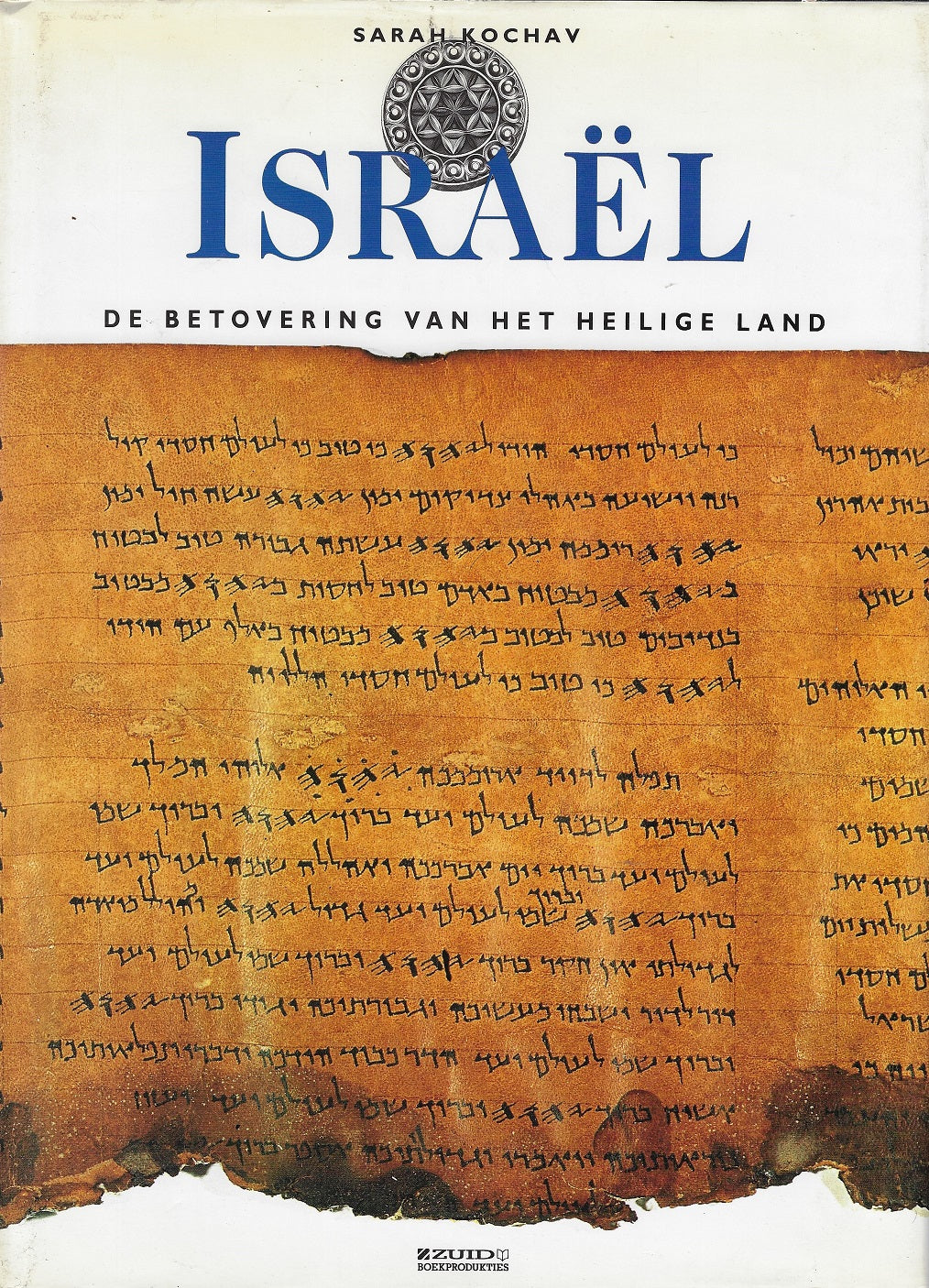 Omslag van Israel / de betovering van het heilige land, tweedehands boek bij Boekhandel Bloks