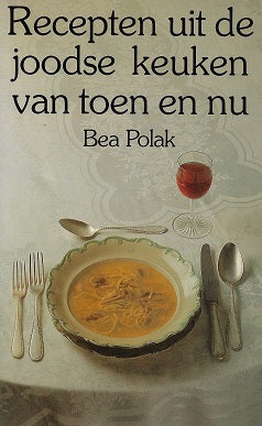 Omslag van Recepten uit de joodse keuken toen en nu, tweedehands boek bij Boekhandel Bloks