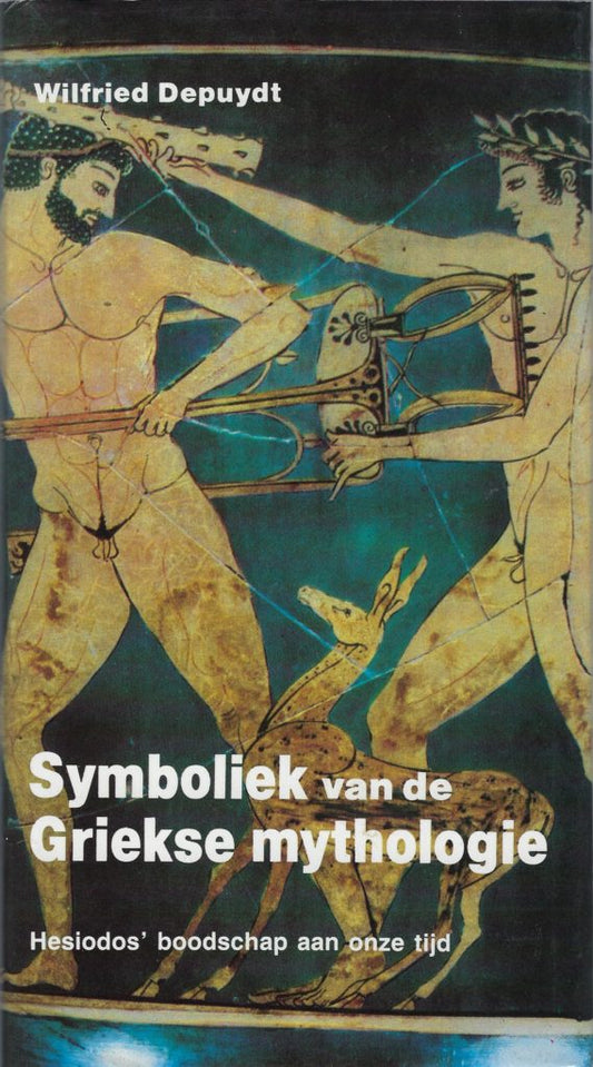 Omslag van Symboliek van de griekse mythologie, tweedehands boek bij Boekhandel Bloks