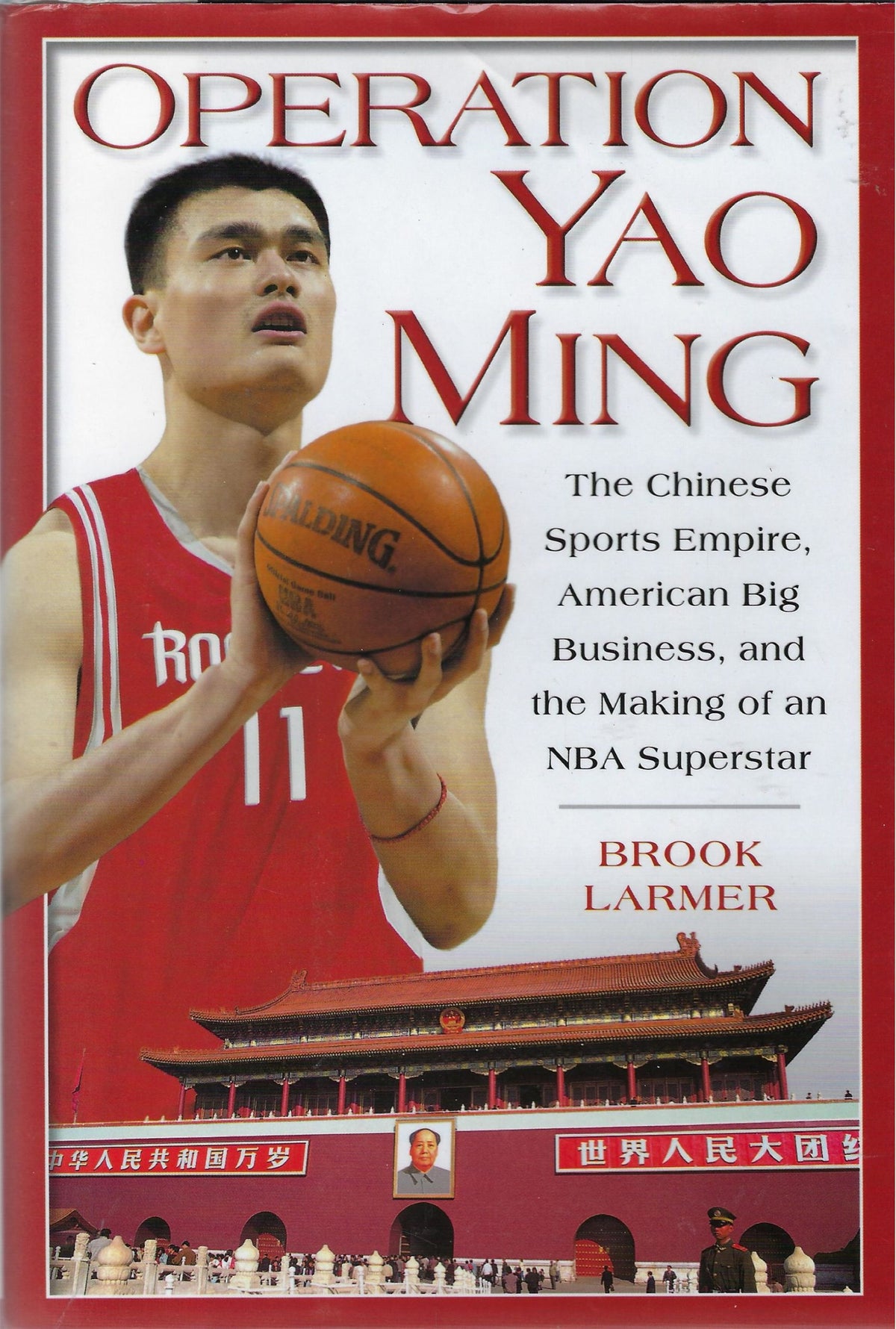 Omslag van Operation Yao Ming, tweedehands boek bij Boekhandel Bloks