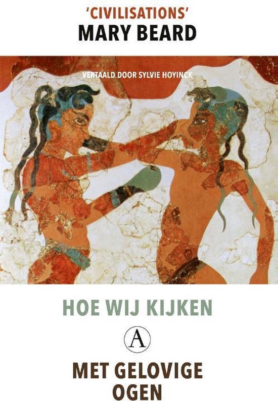 Omslag van Hoe wij kijken; met gelovige ogen, tweedehands boek bij Boekhandel Bloks